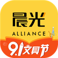 晨光联盟官方版