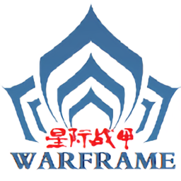 Warframe管家官方版