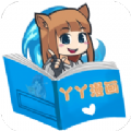 丫丫漫画免费