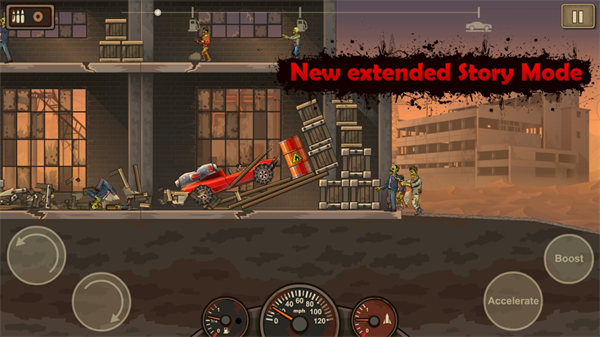 死亡战车2