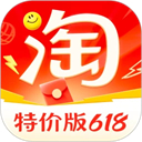淘特