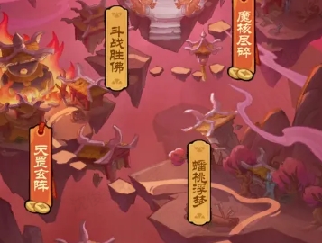 小小英雄金箍破界联动活动玩法奖励介绍