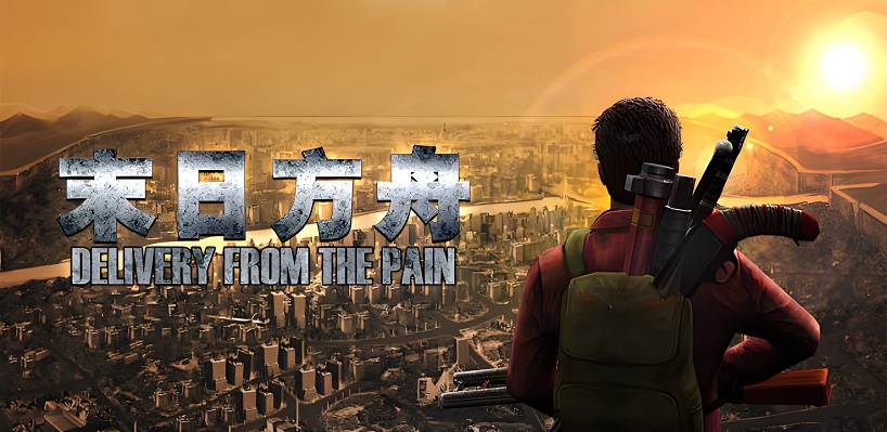 你开始了你的探索之旅…