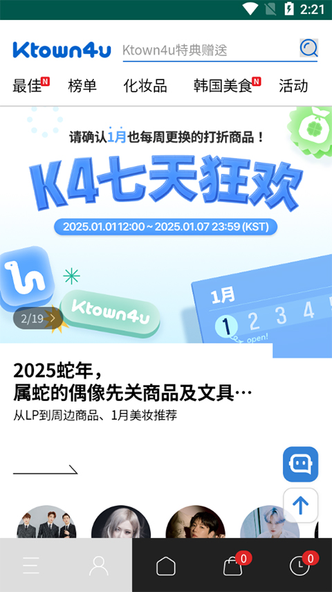 k4town