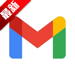 谷歌邮箱