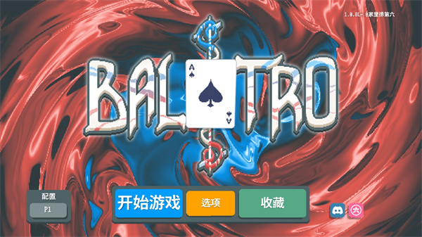 BALATRO