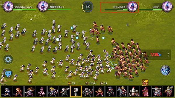 米拉奇战记8