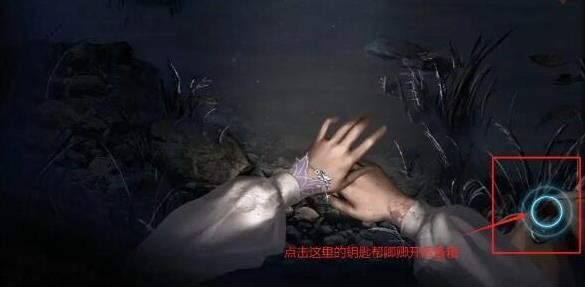 谜境app安卓版