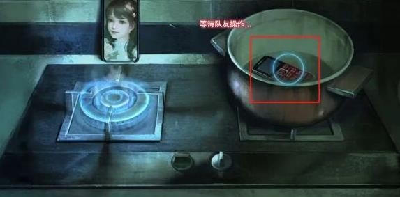 谜境app安卓版