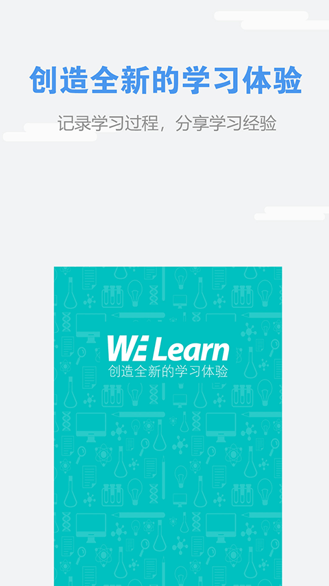 WE Learn