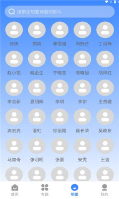 哈坎影视