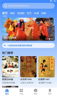 哈坎影视