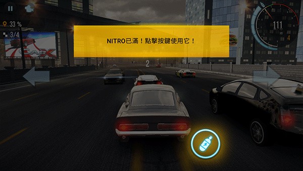 carx公路赛车图片4