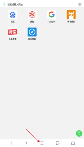 alook浏览器 第3张图