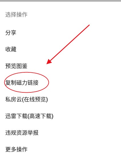 深度搜索2025版