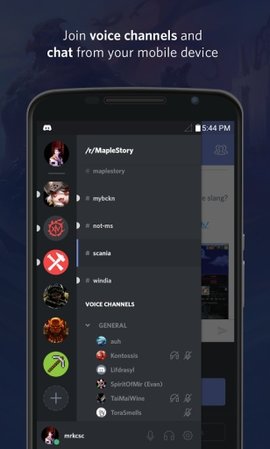 discord