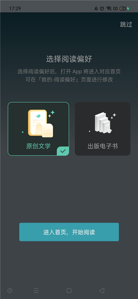 豆瓣