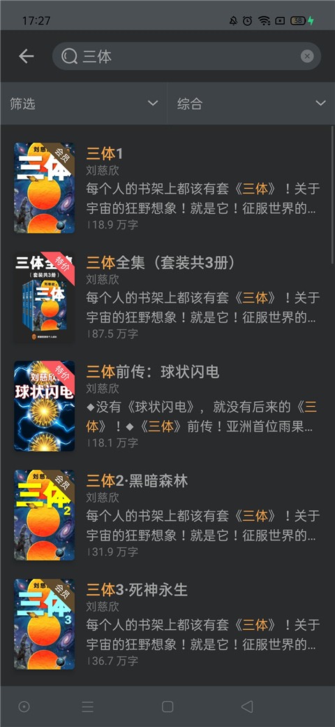 豆瓣