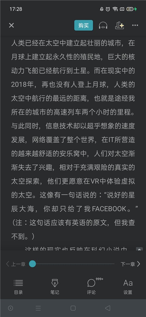 豆瓣