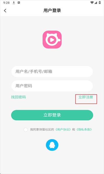 猫猫社区正版