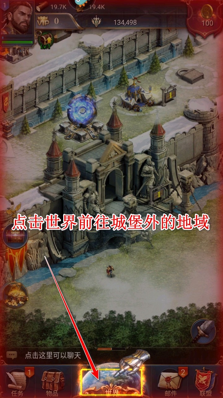 女王的纷争最新版