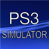 ps3模拟器