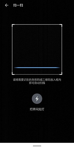 掌阅app3