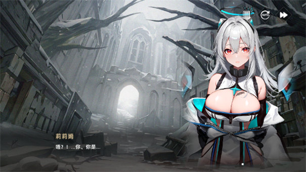 星神少女