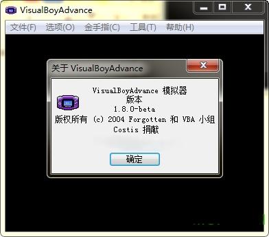 vba模拟器