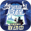 剑与远征启程