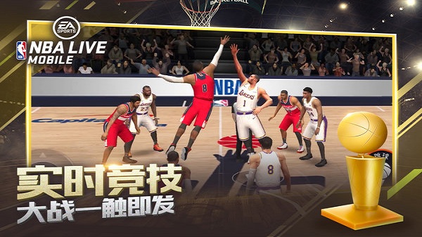 nbalive08