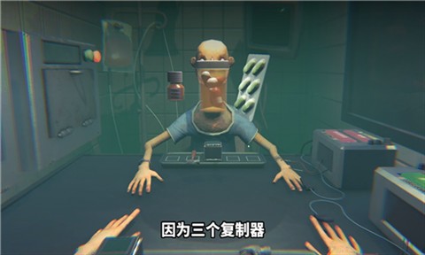 毒药轮盘