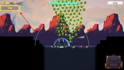 前哨站3完整版