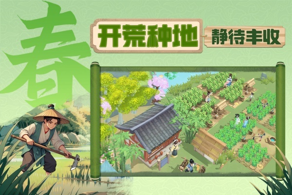 从前有条街