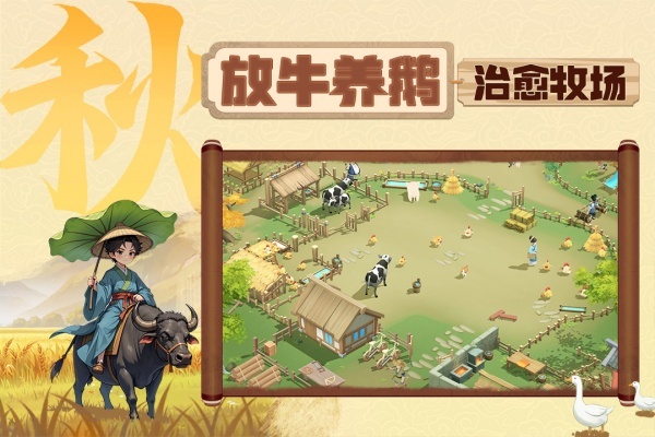 从前有条街