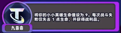 游侠网5