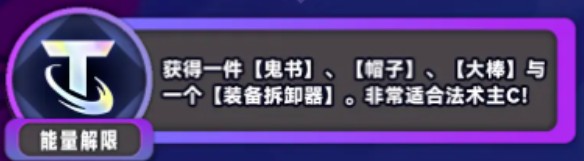 游侠网7