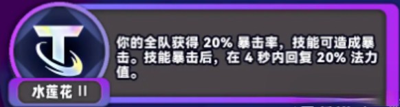 游侠网8