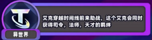 游侠网11