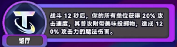游侠网9