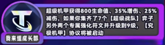 游侠网10