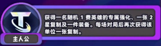 游侠网12