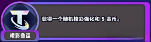 游侠网14