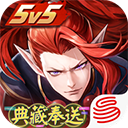 决战平安京
