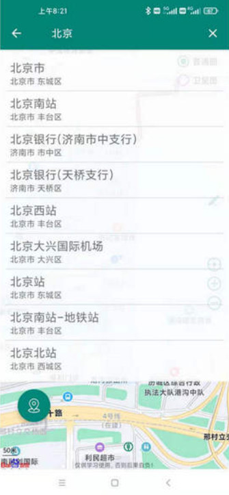 梭影定位