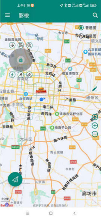 梭影定位