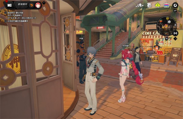 绝区零浮波柚叶逸趣事件点位大全