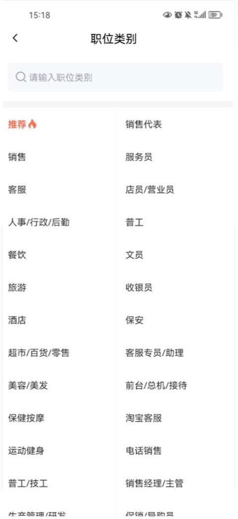 58同城