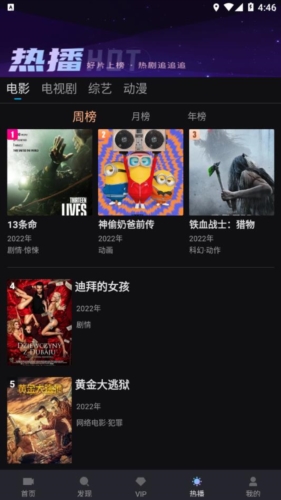 爱一帆