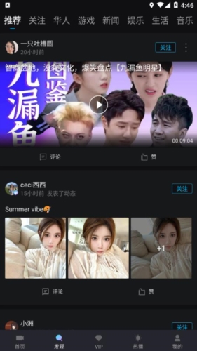 爱一帆